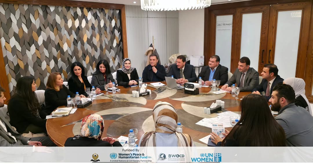 Strengthening Women’s Leadership in Humanitarian and Crisis Response in Duhok