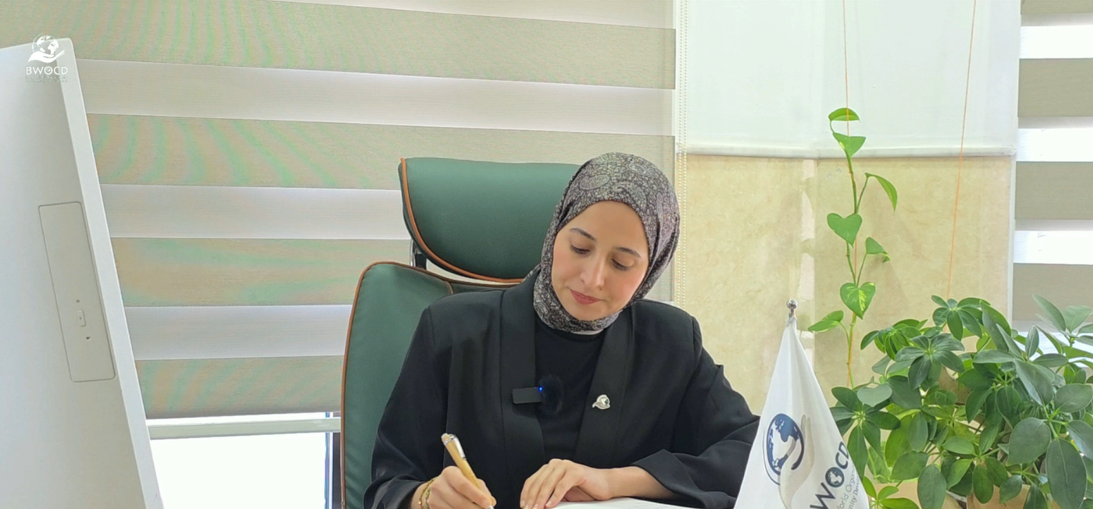 Leading the Change: Advancing Women, Peace, and Security in Iraq